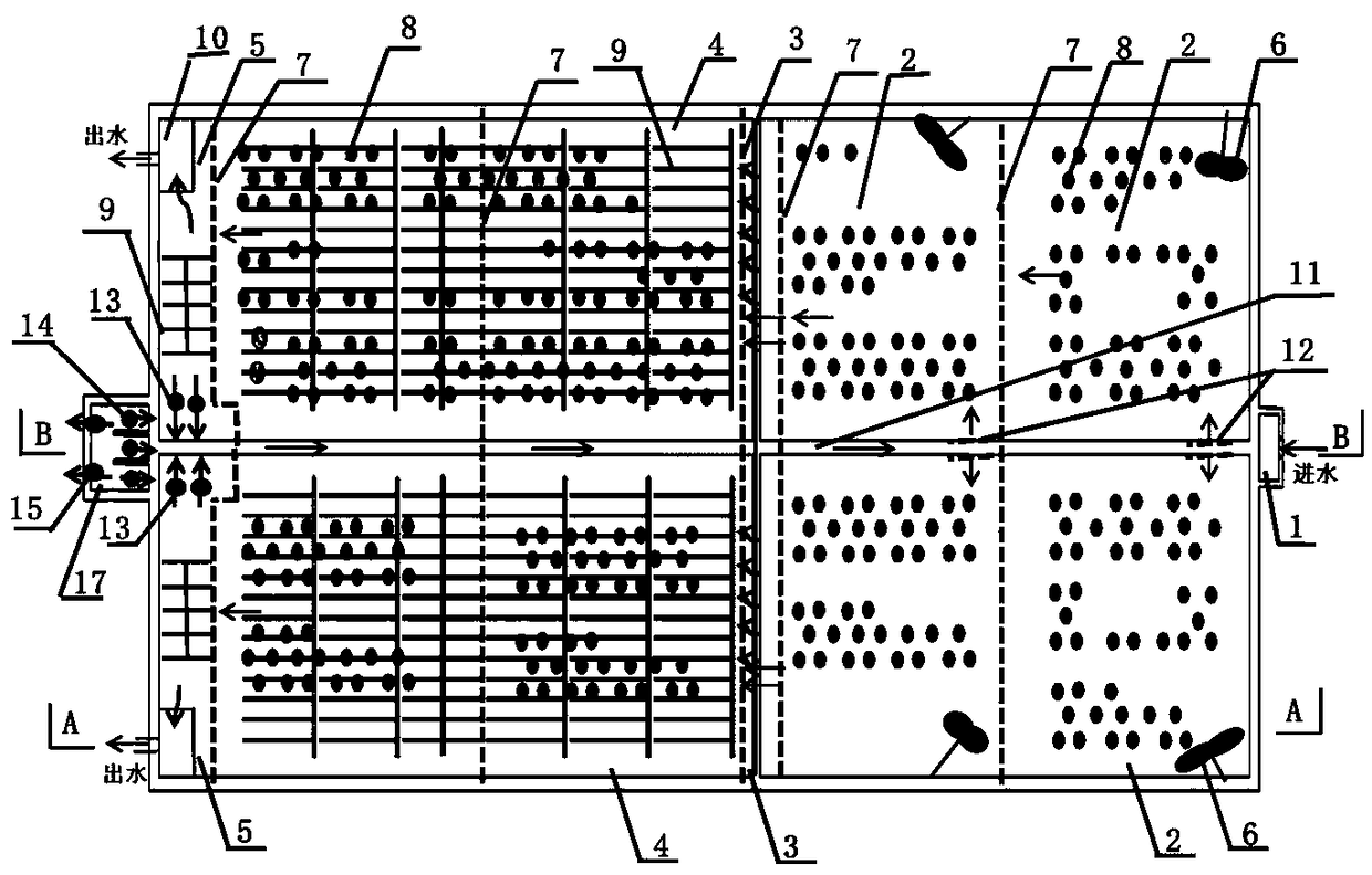 Biochemical treatment method for pharmaceutical wastewater on basis of MBBR process