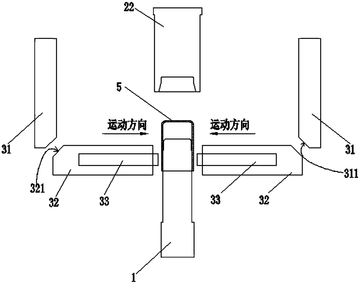 Side punching and balancing mechanism and side punching method for automobile vehicle-mounted power source shell type parts