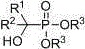 Solvent-free solid-phase catalyzed method for synthesizing hydroxyphosphonate