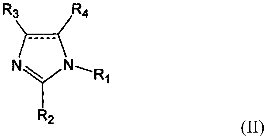 A curative composition and a resin composition containing the curative composition