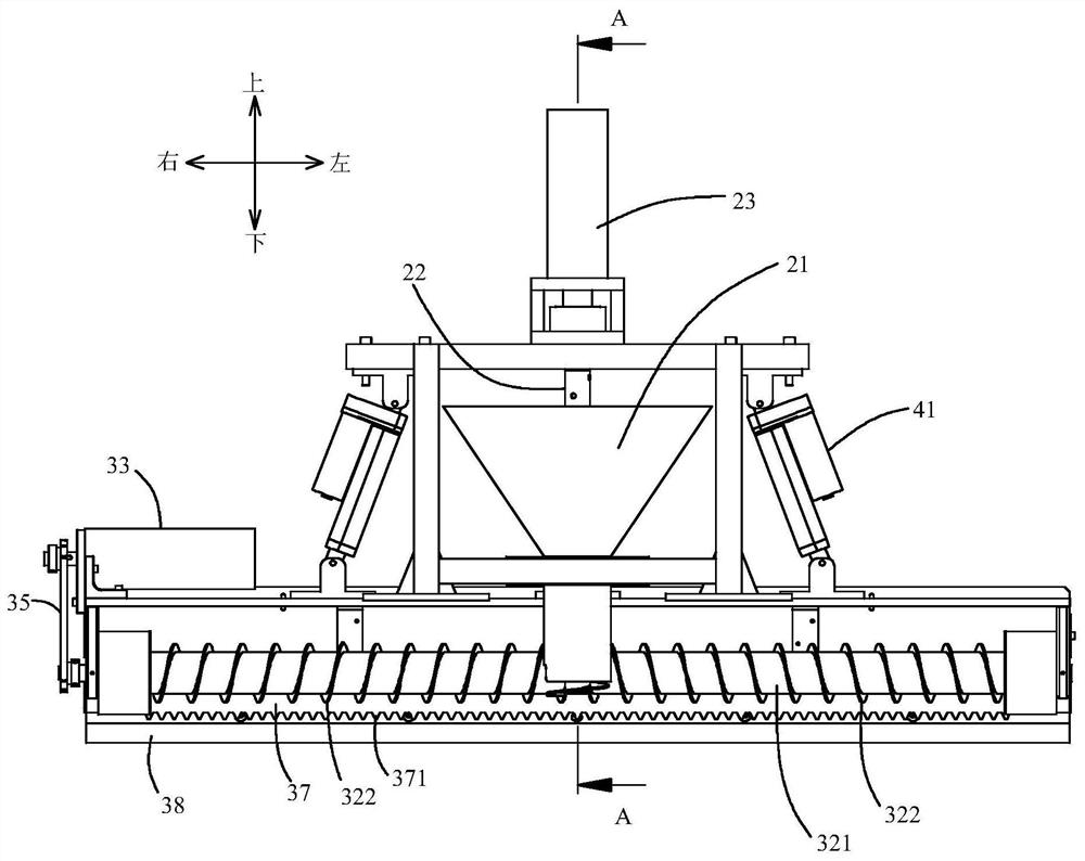 Smoothing mechanism