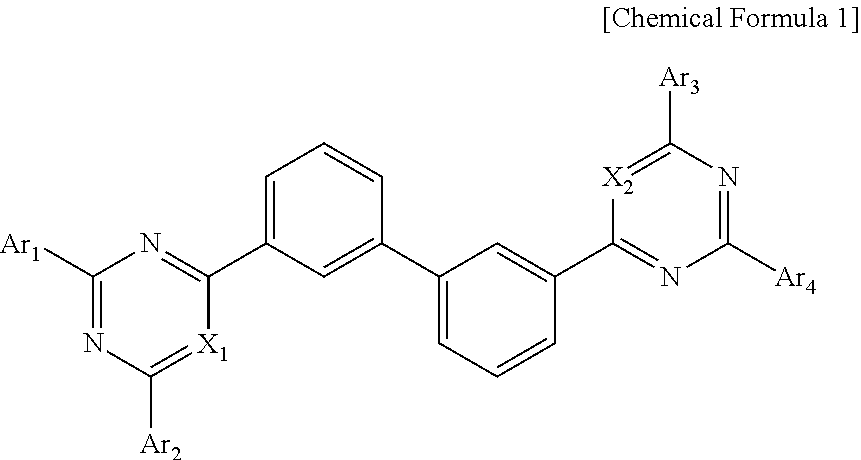 Organic electroluminescent device