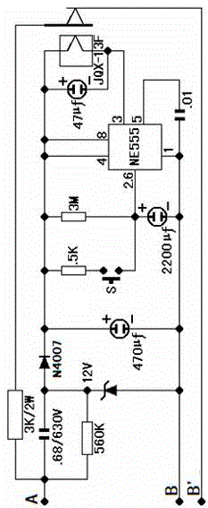 Energy-saving lightning protection device of agricultural irrigation line