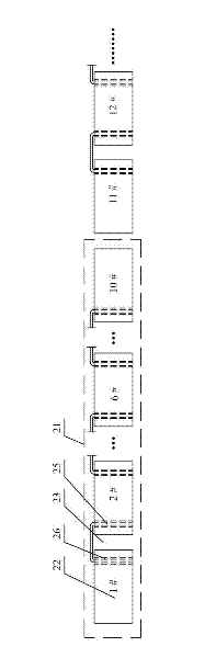 Composite pavement structure and construction method thereof