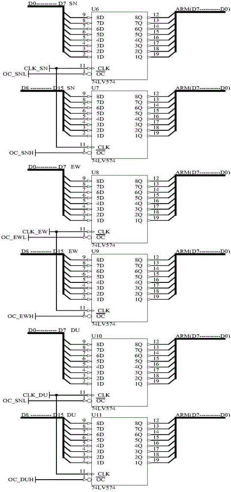 Data collecting and alarming device of wireless anti-collision pier monitoring and alarming system