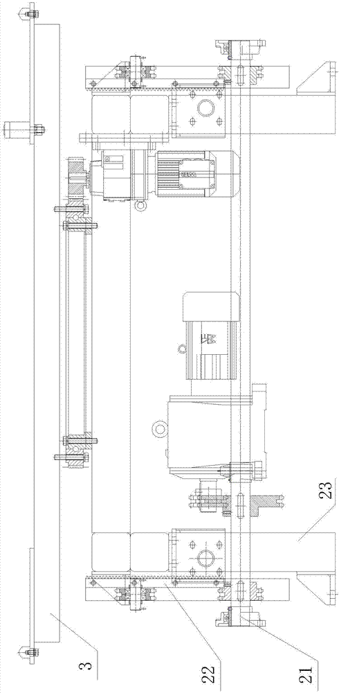 Tower-type parking garage with automatic charging function