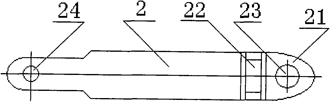 Anti-drop socket-clevis eye