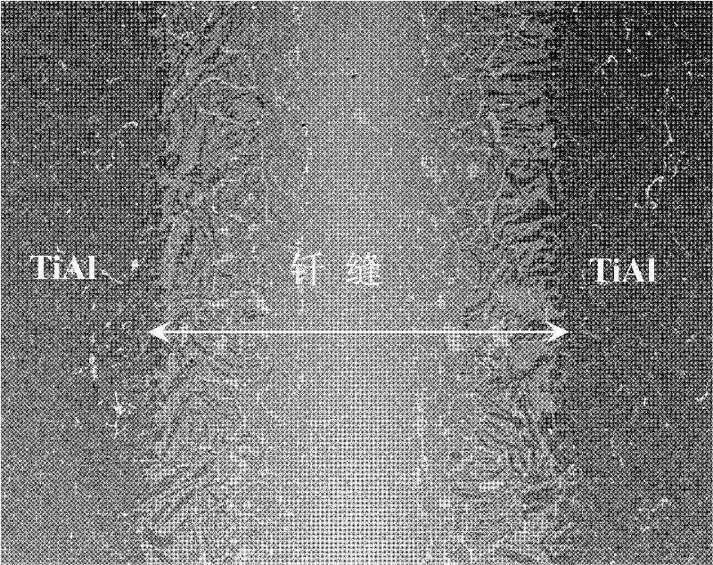 High-temperature solder for brazing TiAl-based alloy and preparation method thereof