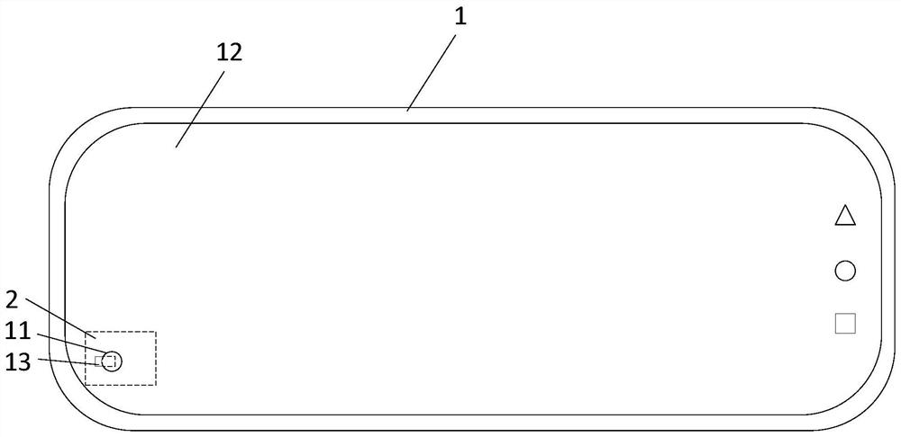 Perforated screen touch compensation method, device and terminal