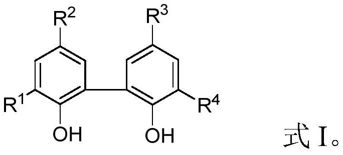 Purification method and application of 2, 2 '-biphenoxy phosphorus-chlorine compound