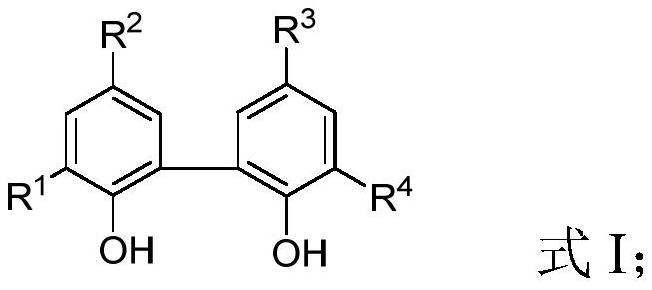 Purification method and application of 2, 2 '-biphenoxy phosphorus-chlorine compound