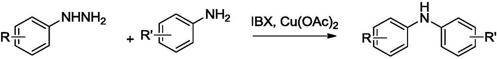 Preparation method of N-phenyl-8-aminoquinoline