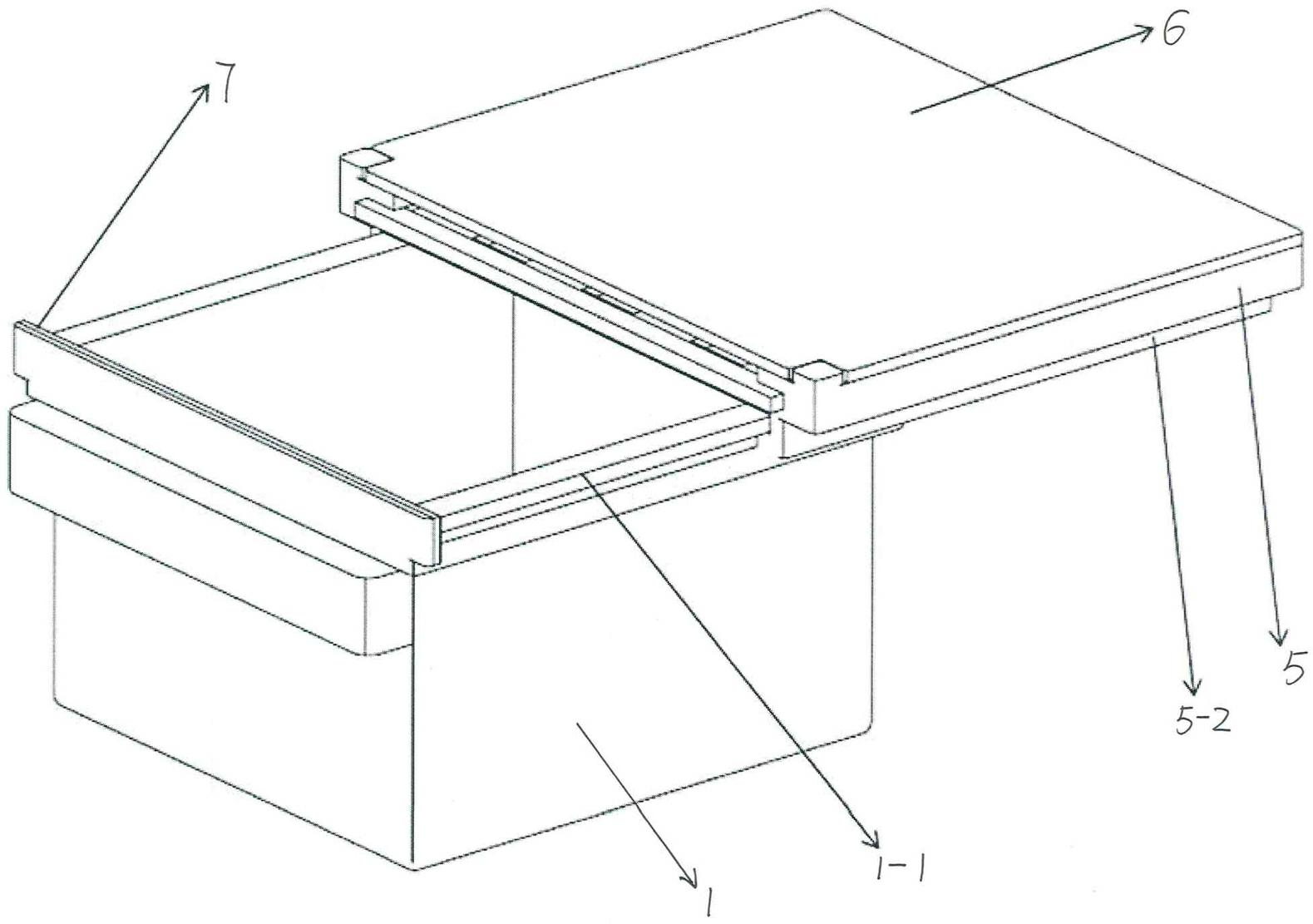 Fruit/vegetable preservation box and refrigerator adopting fruit/vegetable preservation box