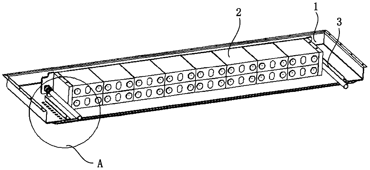 Battery pack