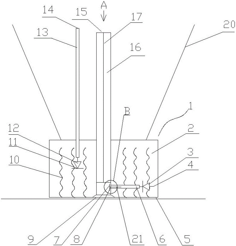 Heat transfer accelerating device for water heating kettle