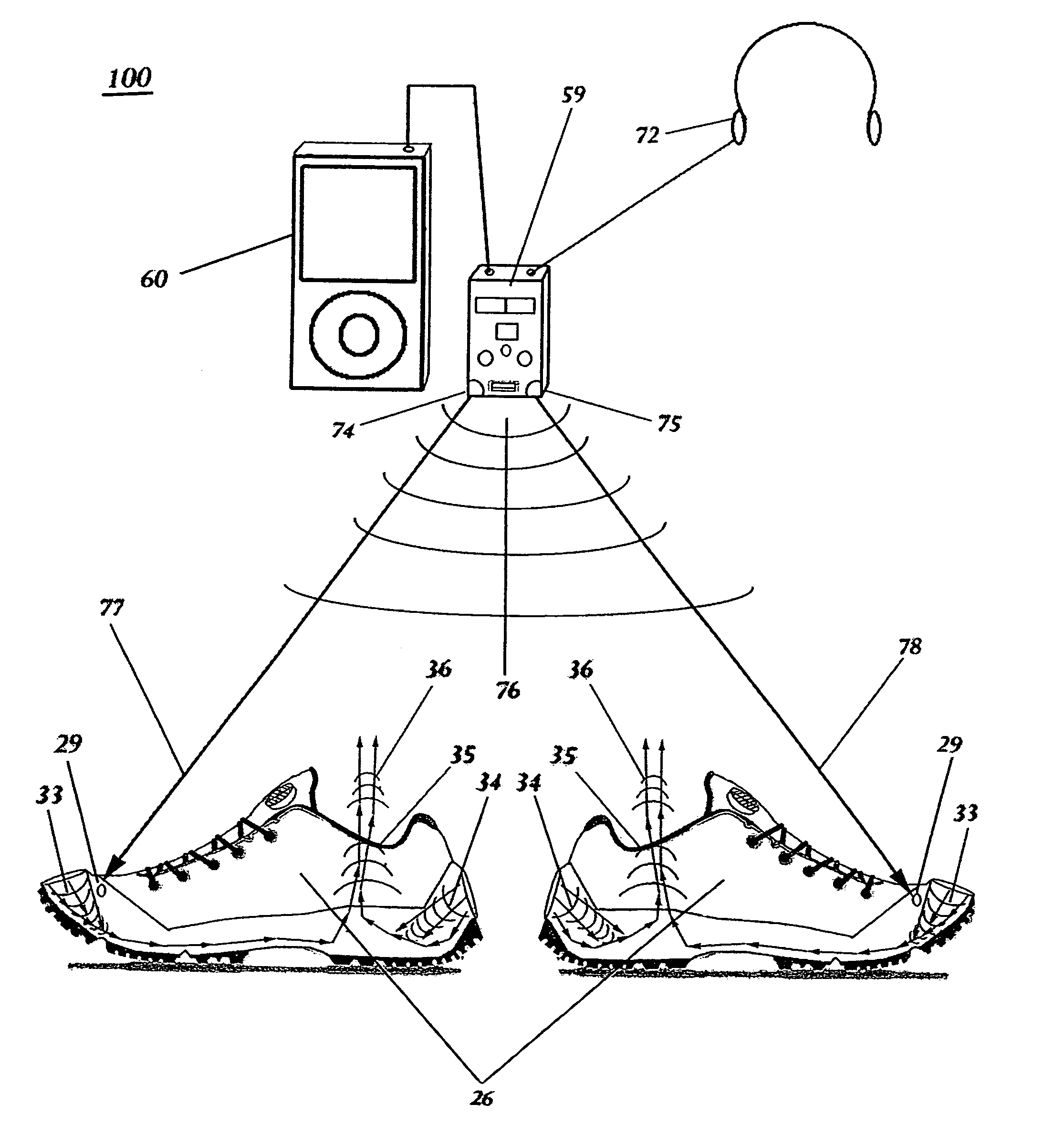 Vibrating footwear device and entertainment system for use therewith