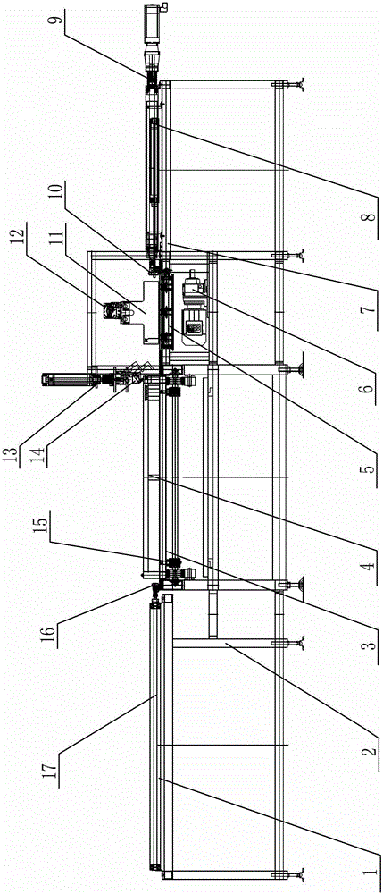 Oral liquid sterilization automatic bottle loading system