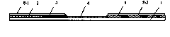 2, 4-dichlorphenoxyacetic acid residue rapid detection test paper strip