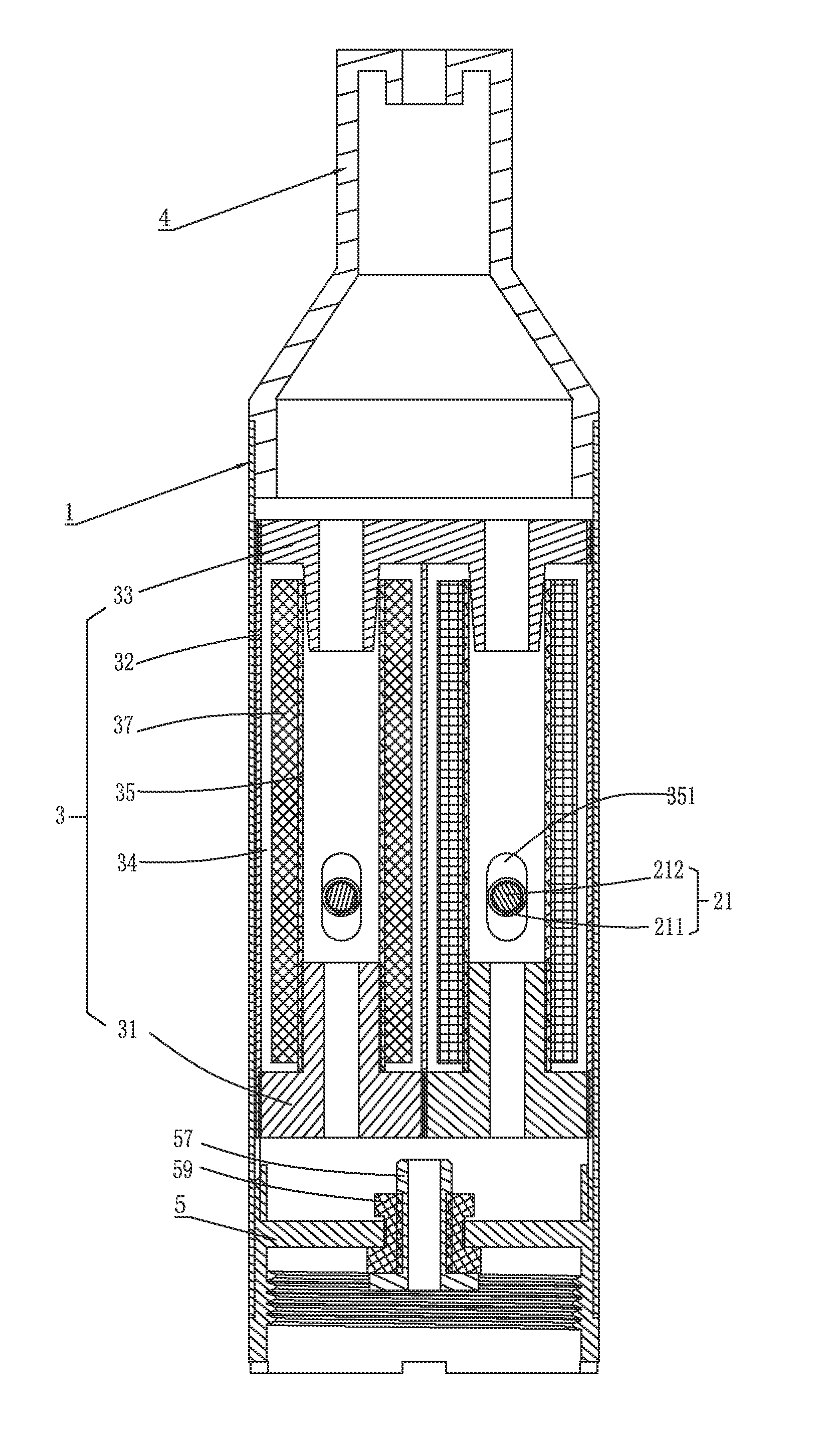 Multi-Flavored Electronic Cigarette