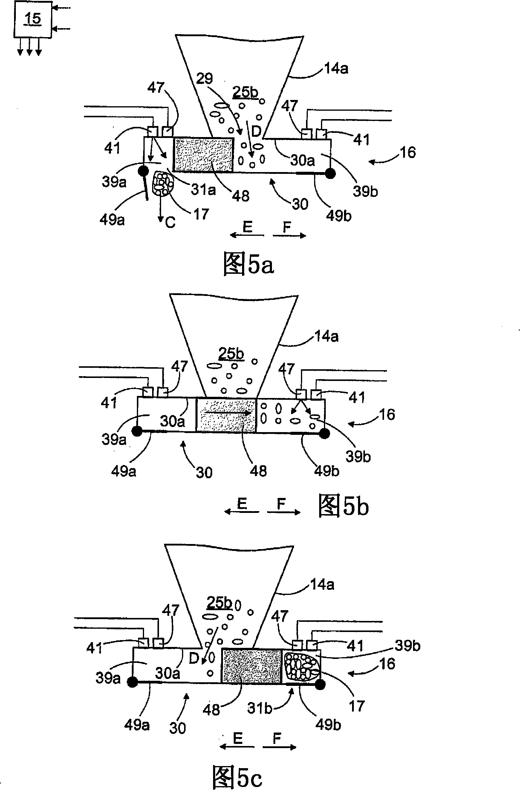 Arrangement for processing dust