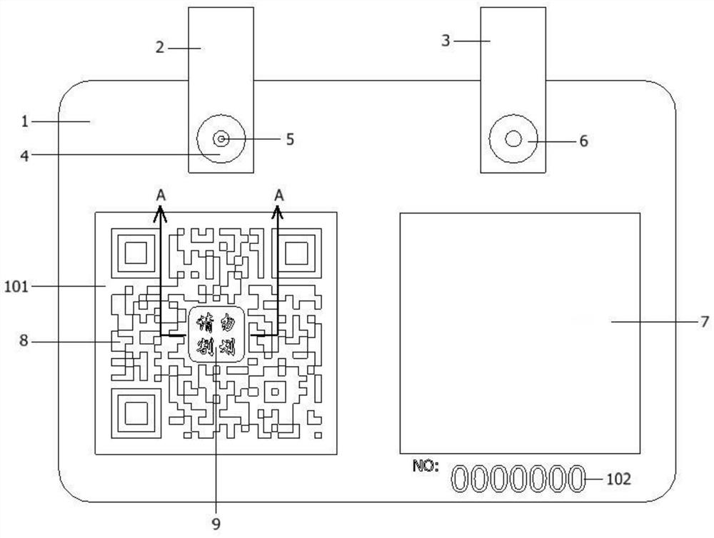 Anti-damage structure and monitoring system for QR codes for IoT applications