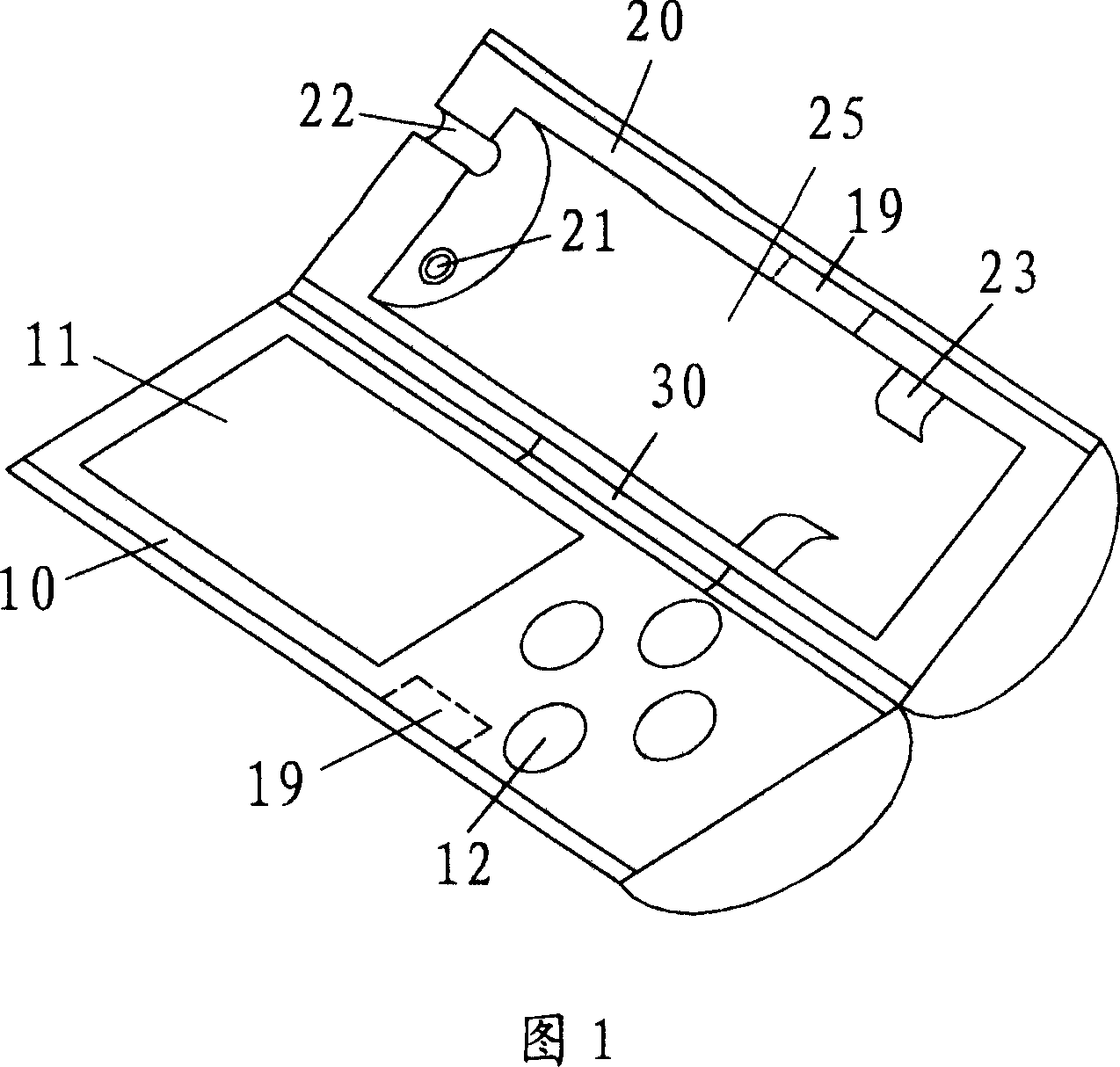 Lid turnover type audio player