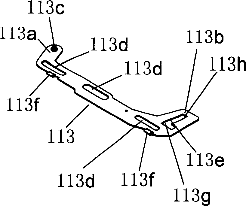 Dual suction type mechanical core