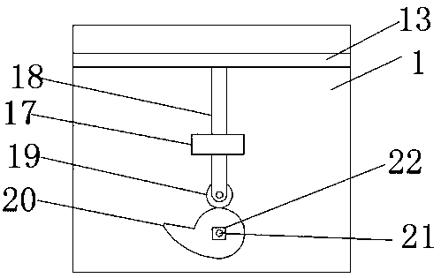 Cosmetic raw material grinding device