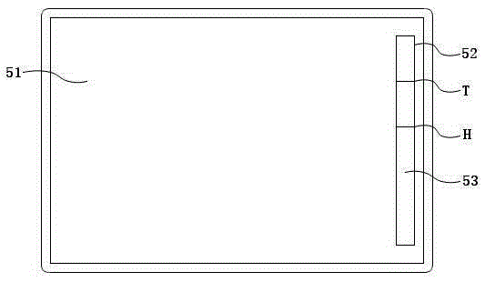 Color Doppler ultrasound abortion equipment with negative pressure display and control functions and control device and method