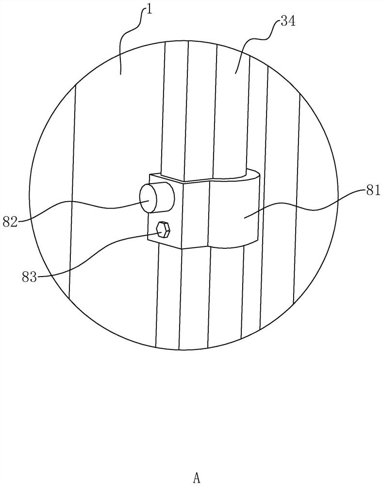 A drilling machine for engineering supervision