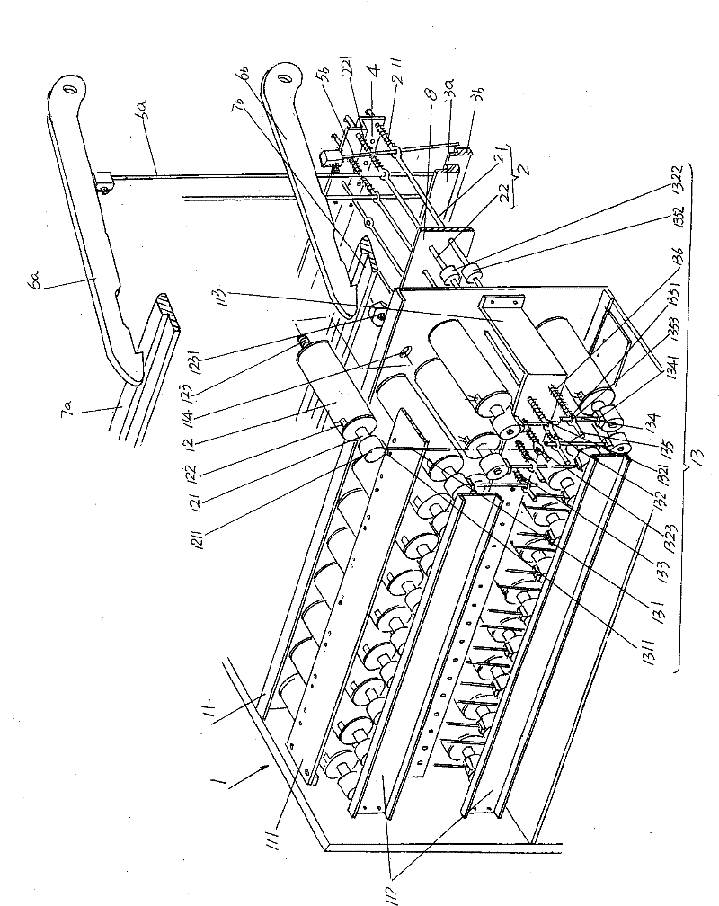 Electronic needle selecting mechanism of passive multi-arm device