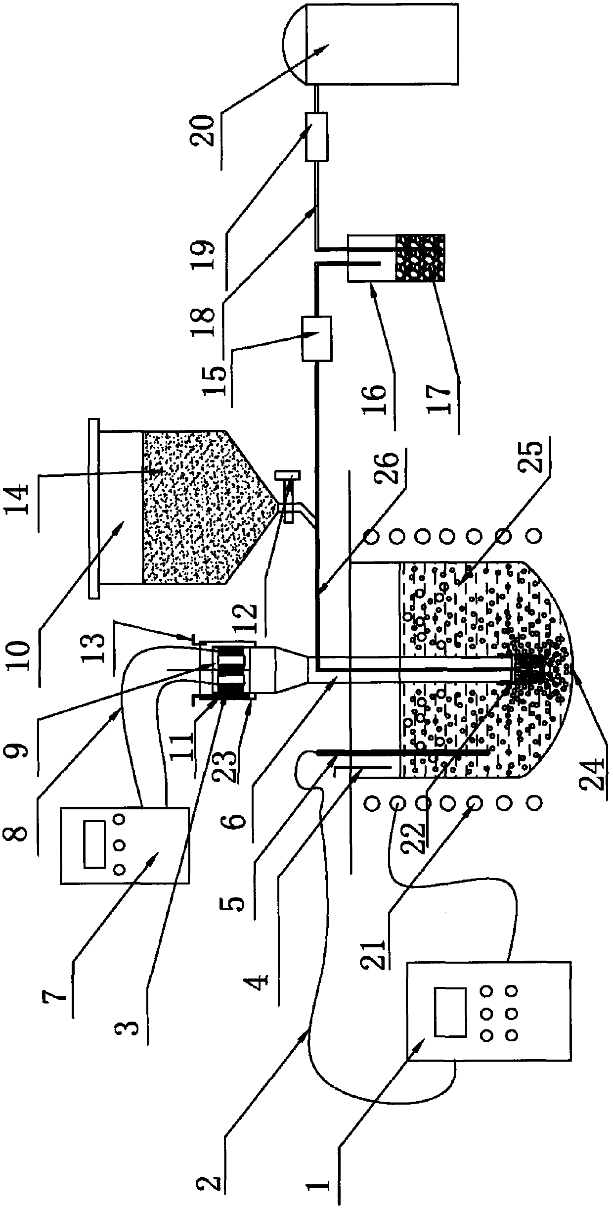 Magnesium alloy melt refining device