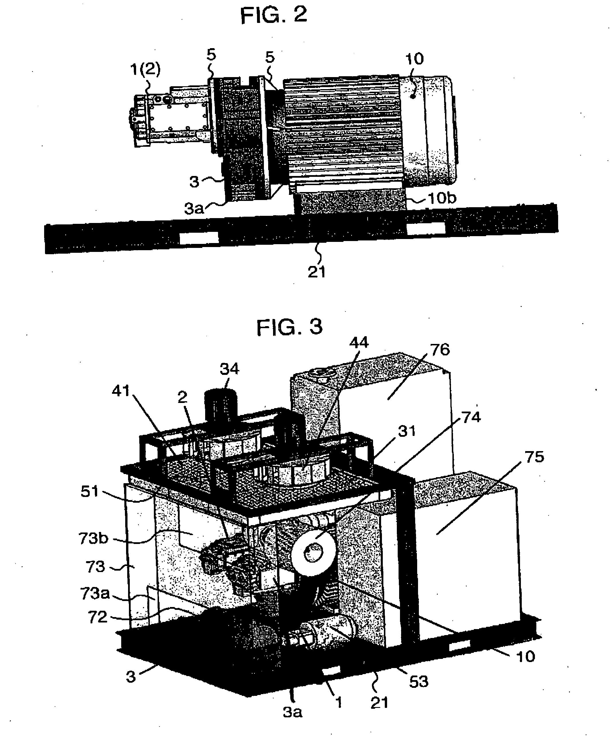 Oil free screw compressor