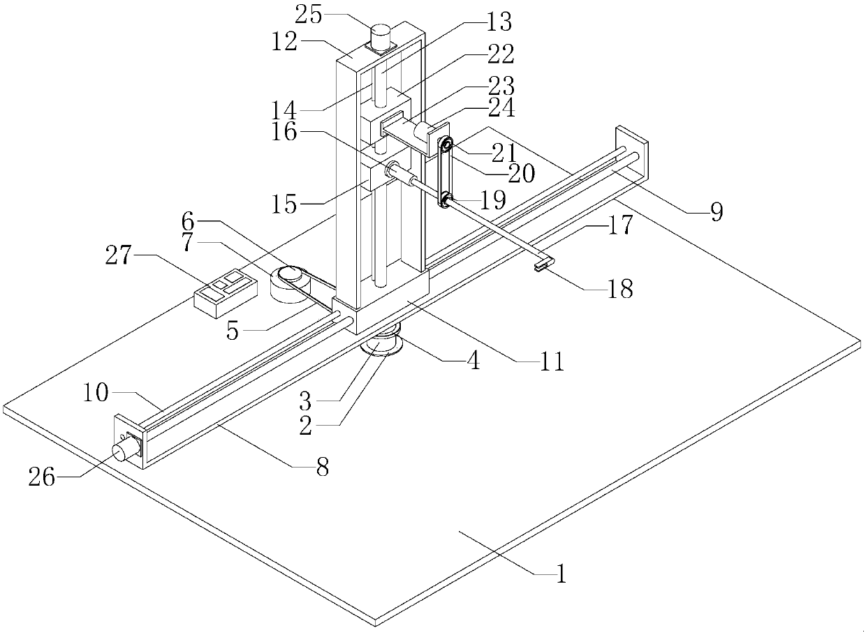 Multi-degree-of-freedom automatic welding device