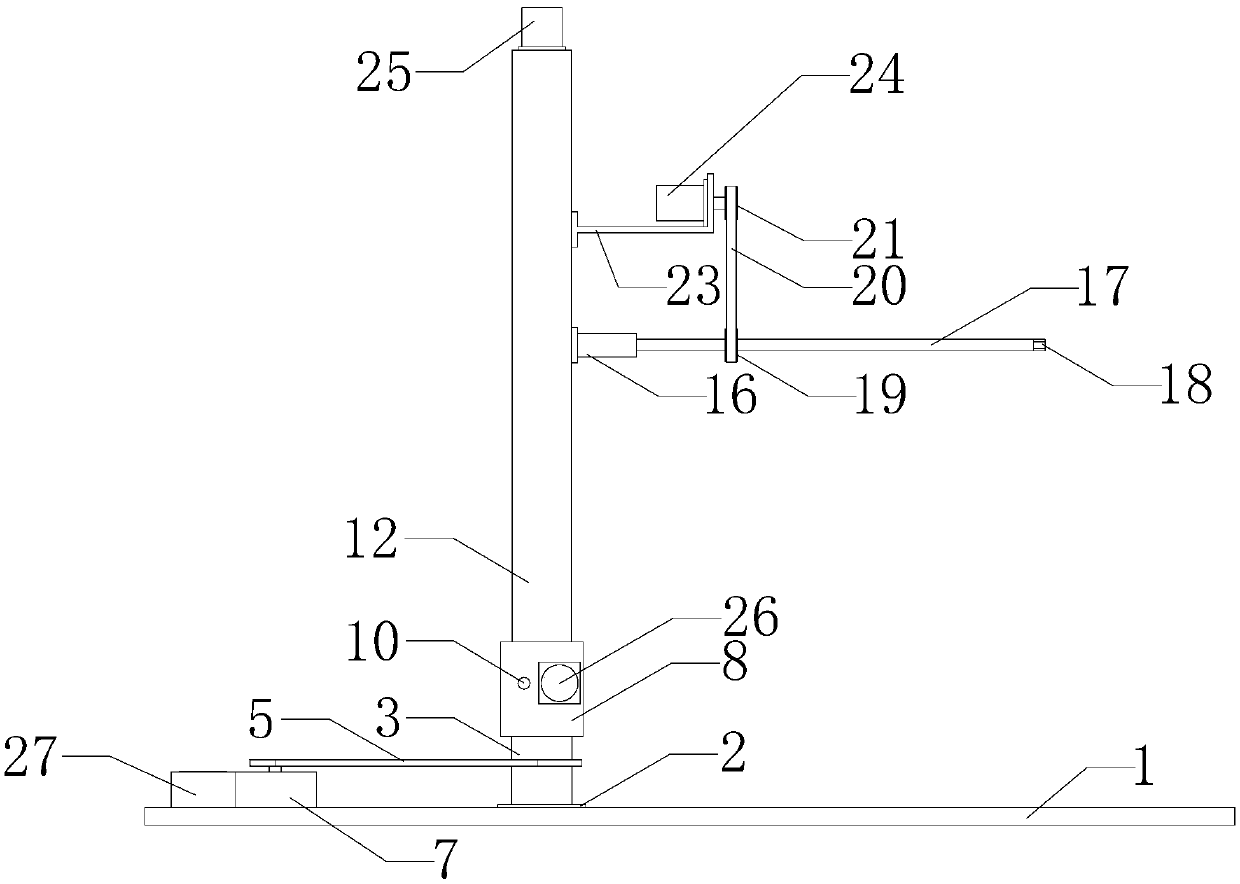 Multi-degree-of-freedom automatic welding device