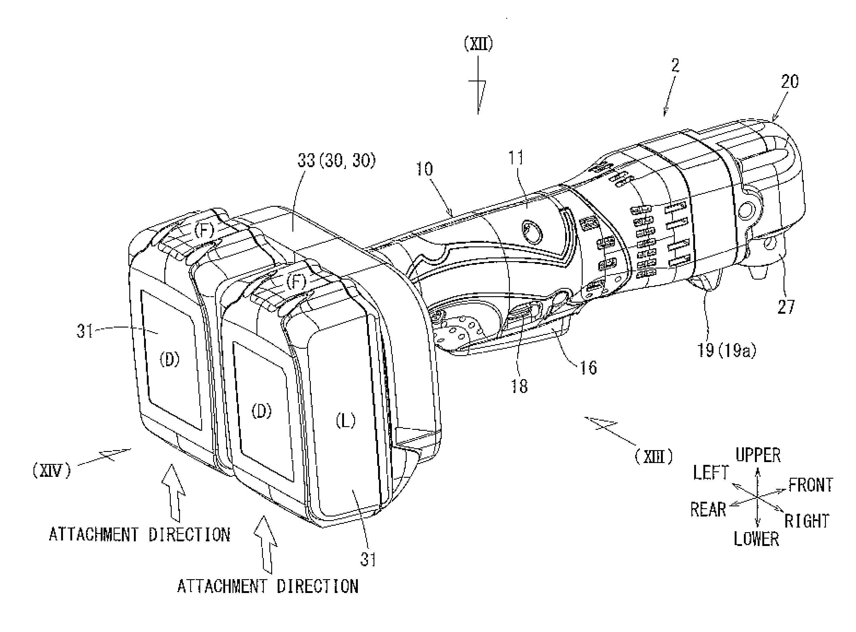 Electric tool