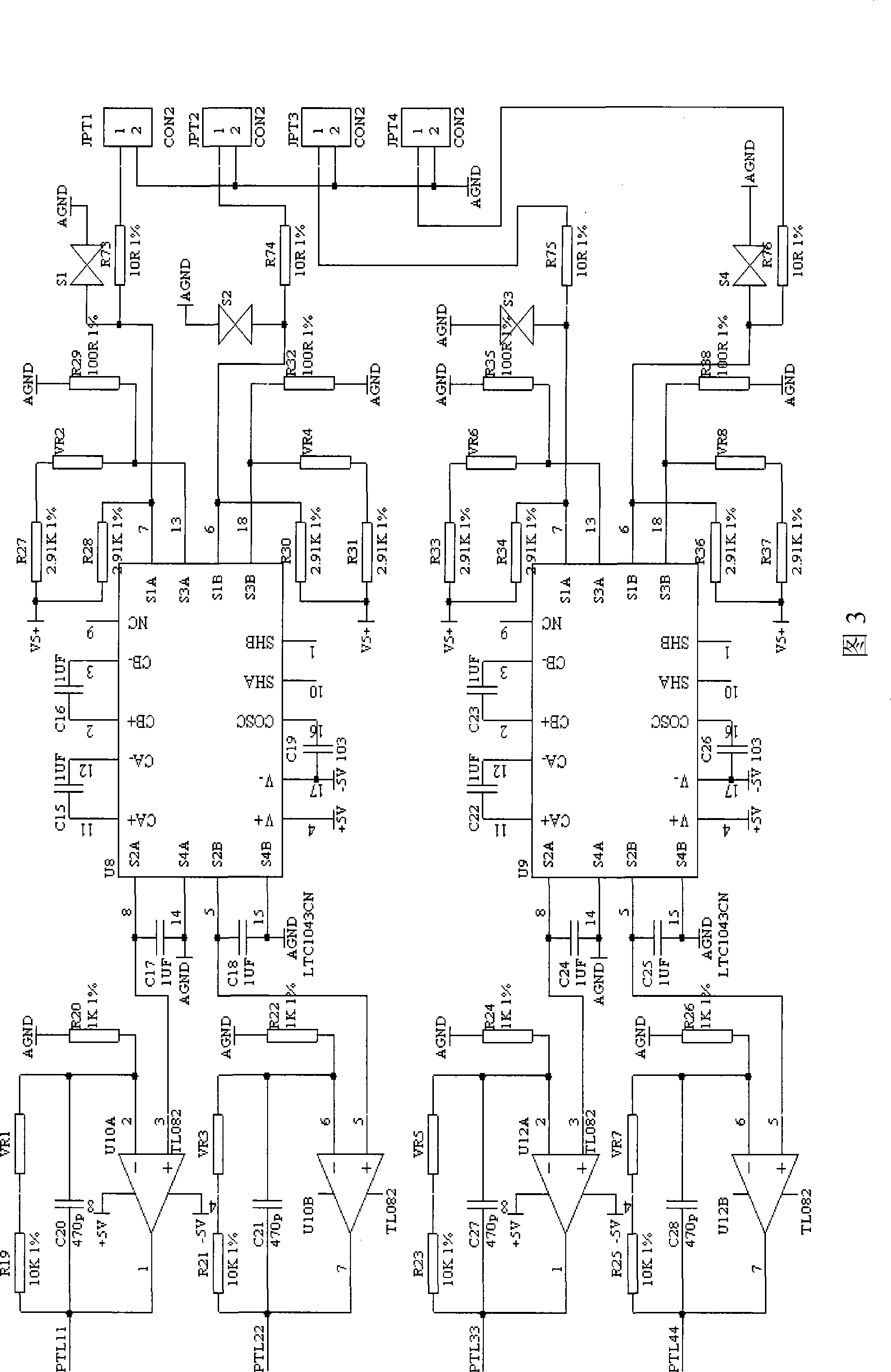 Intelligent heat tray temperature controller and temperature control method thereof