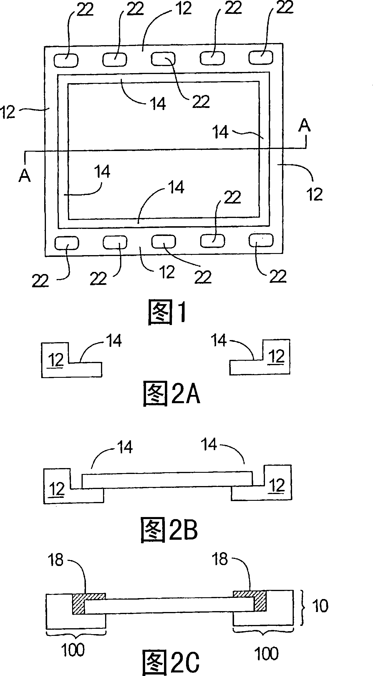 Method for the manufacture of filter plate