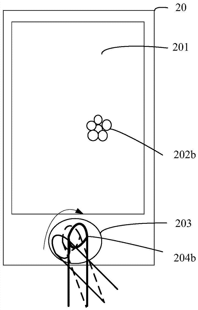 A touch control method for a terminal and a terminal