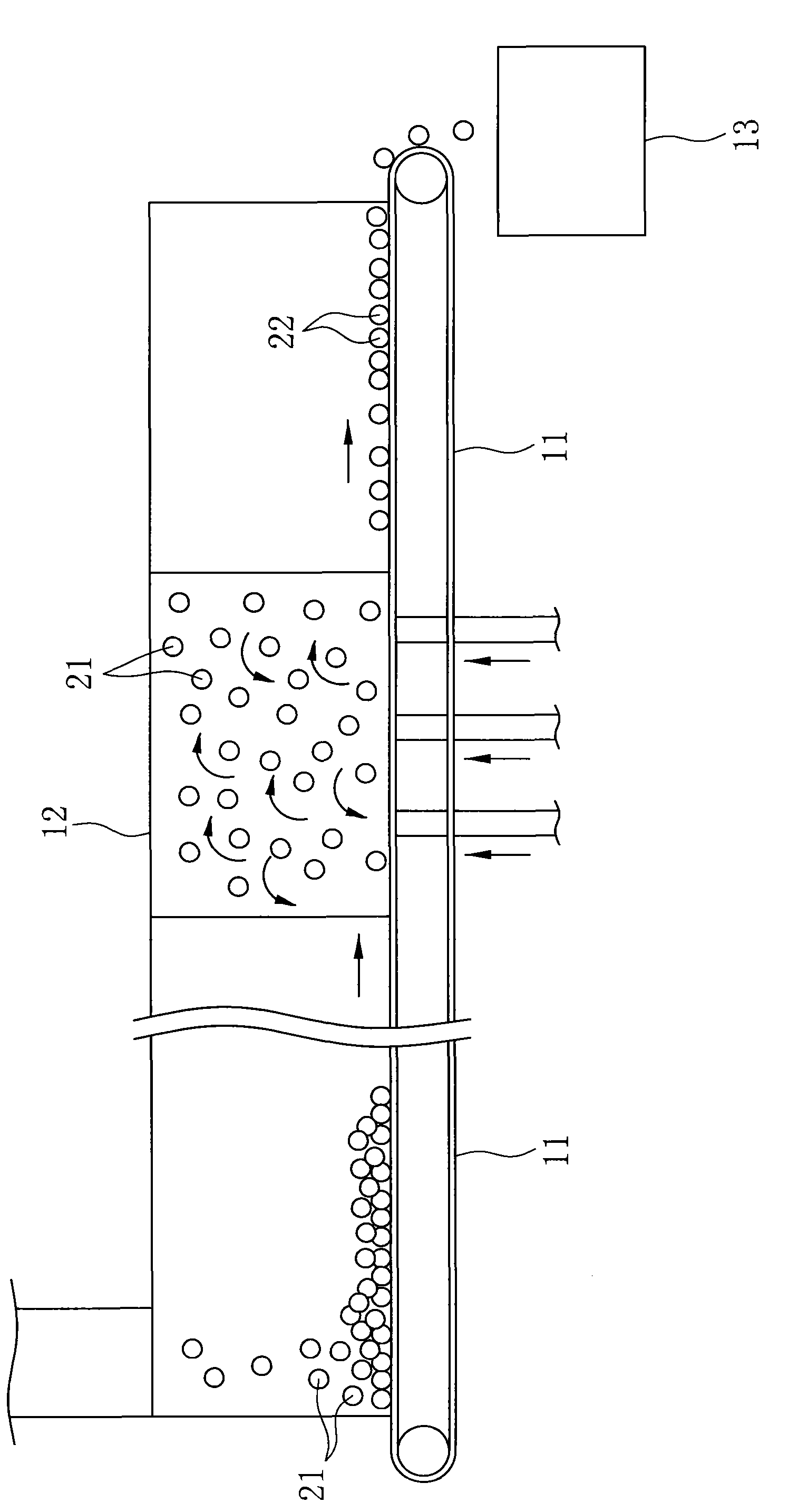 Preparation method of single-frozen instant pearl balls