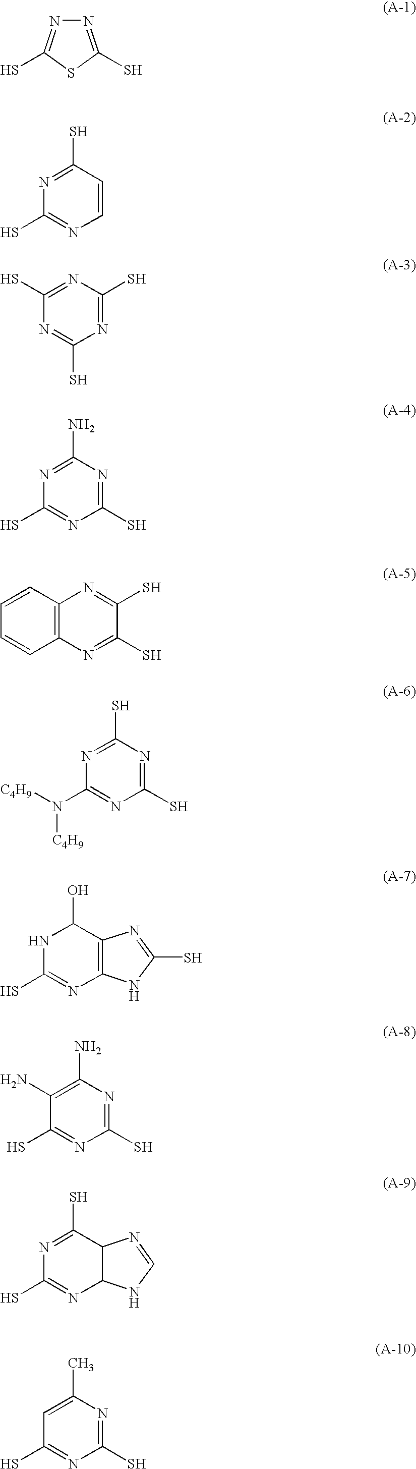 Photosensitive composition, and lithographic printing plate precursor and image-recording method using the same