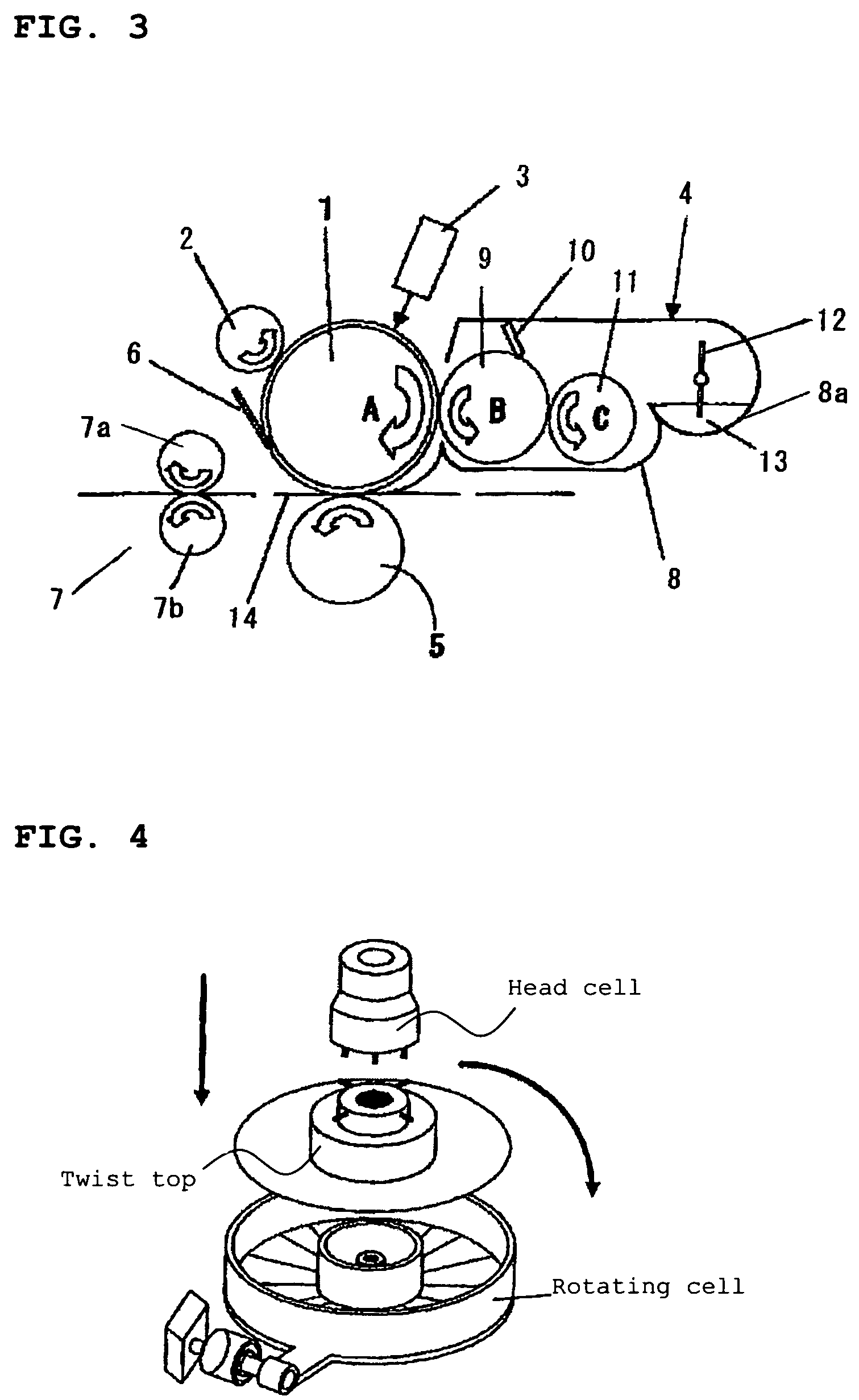 Toner for developing electrostatic image