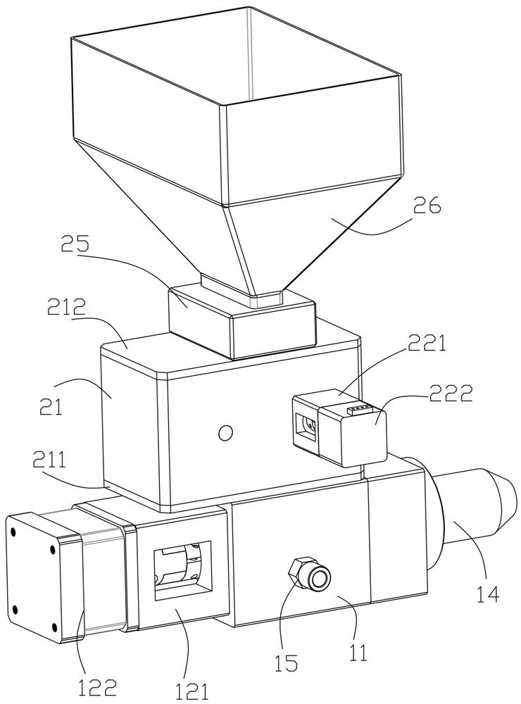 A rotary powder spraying and wax injection structure