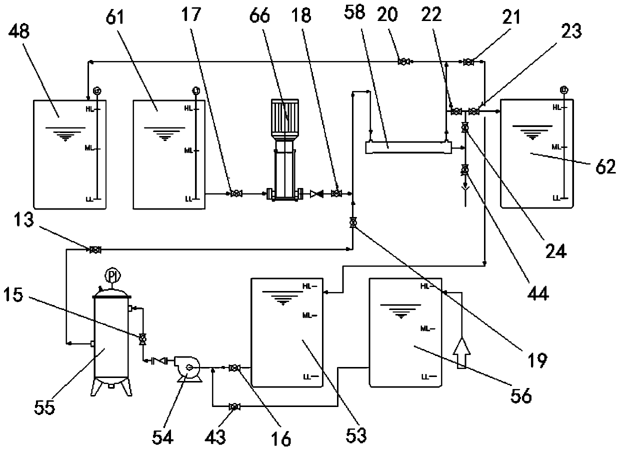 Process for regenerating, recycling and treating waste strong brine produced in production of salted, preserved and pickled vegetables