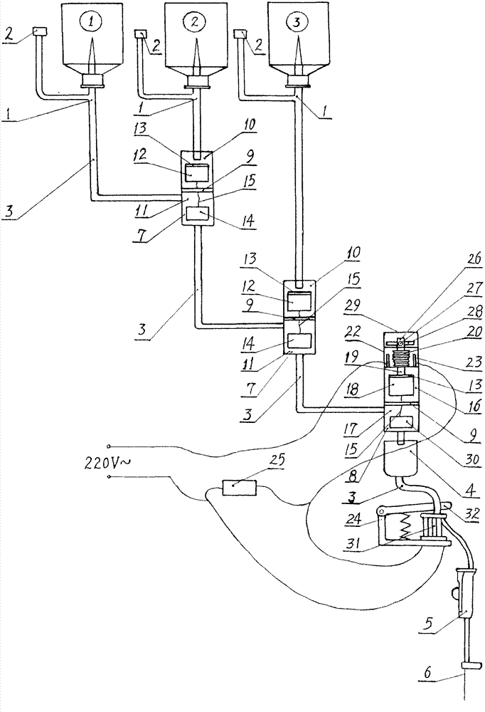 Multi-bottle automatic continuous penetrating venous infusion apparatus