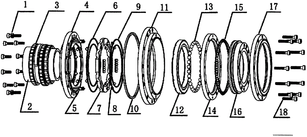 Following type driving speed reducer