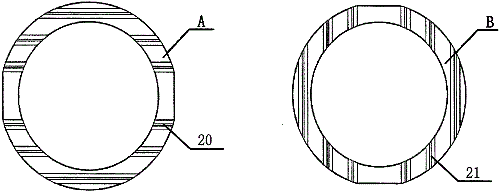 Following type driving speed reducer