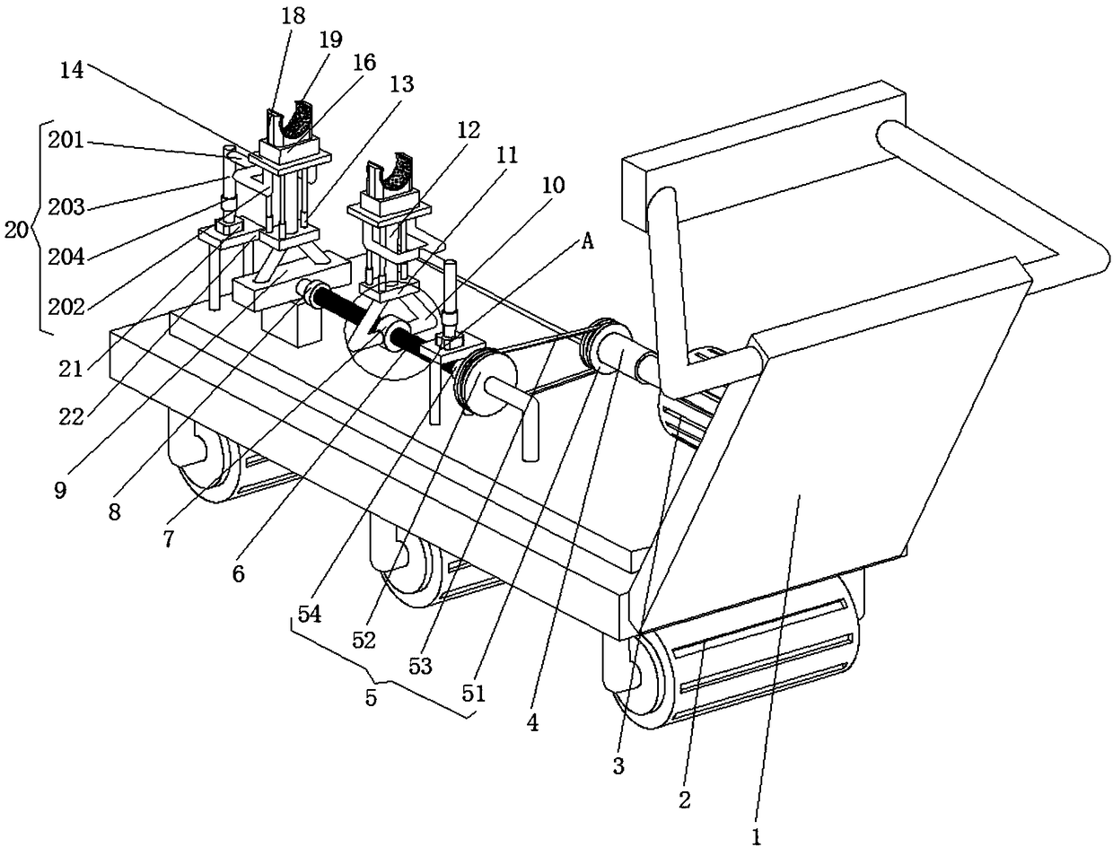 Industrial sewage discharge pipe connecting assembly