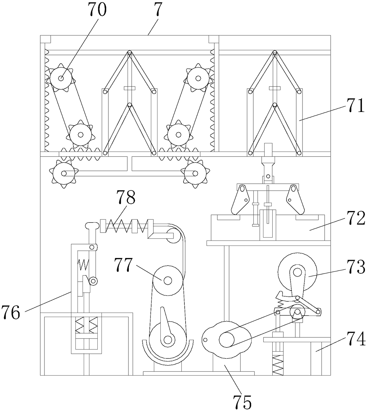 Supercritical carbon dioxide fluid extraction device