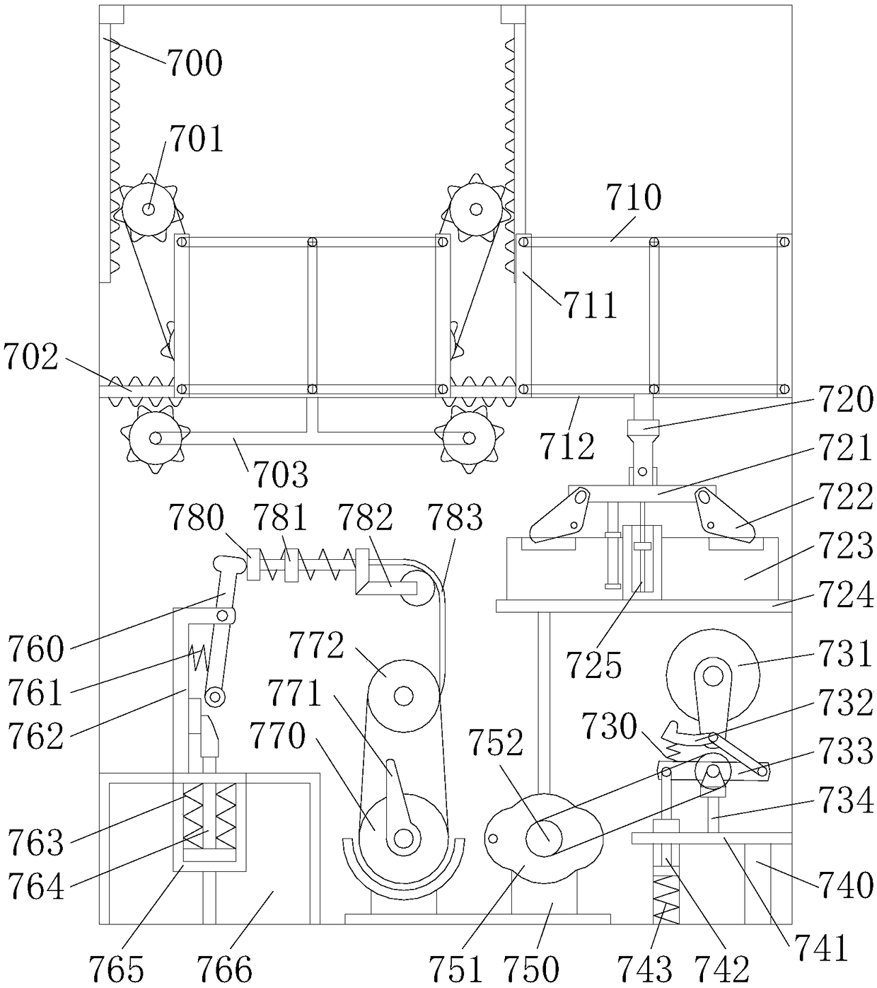 Supercritical carbon dioxide fluid extraction device